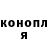 КЕТАМИН VHQ Lidzhi Vaslyaev