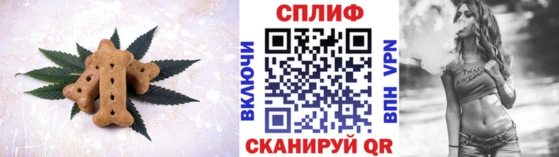 Canna-Cookies конопля  kraken сайт  Певек 