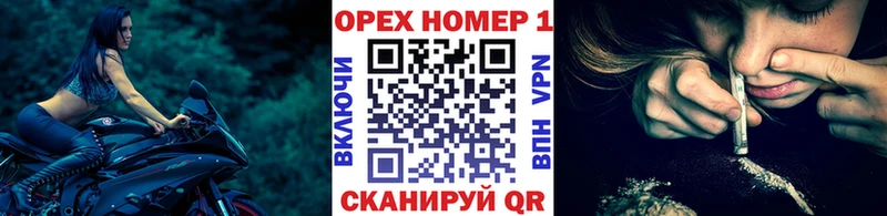 даркнет сайт  Певек  KRAKEN   Кокаин Боливия 