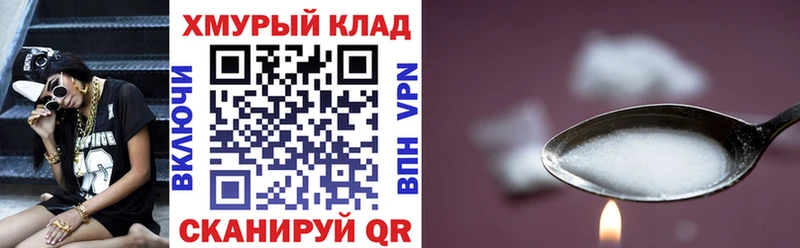 Героин Heroin  как найти наркотики  Певек 