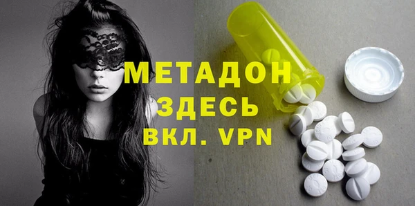 марки lsd Карпинск