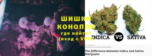 марки lsd Карпинск