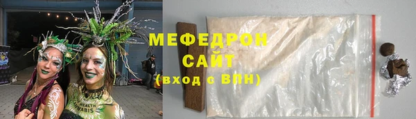 jwh Карталы