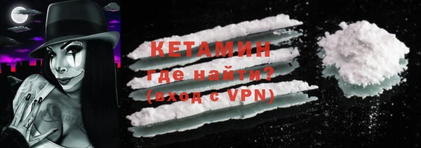 марки lsd Карпинск