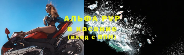 марки lsd Карпинск