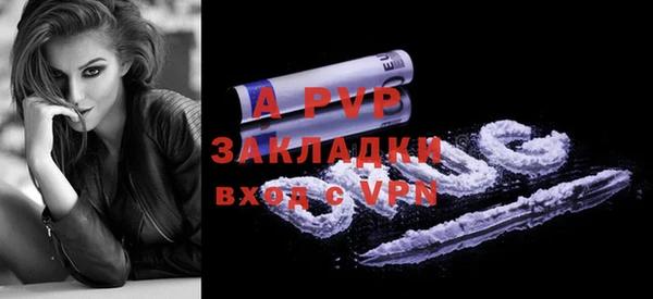 бутират Касимов