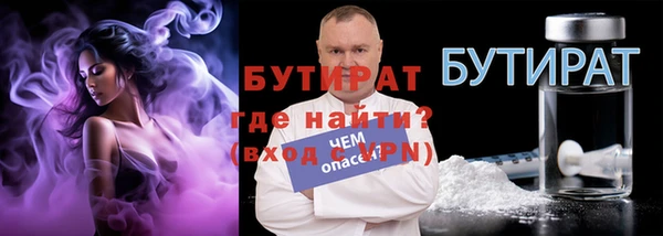jwh Карталы