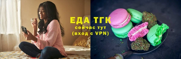 марки lsd Карпинск