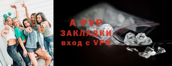 бутират Касимов