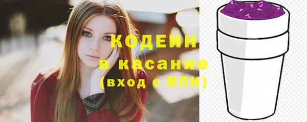 jwh Карталы