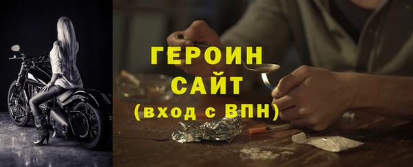 jwh Карталы