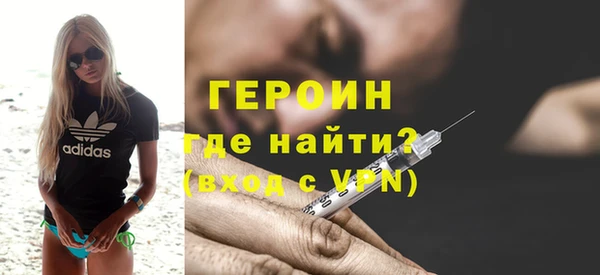 марки lsd Карпинск