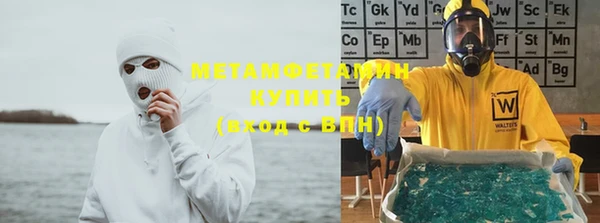 jwh Карталы