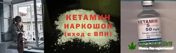 марки lsd Карпинск