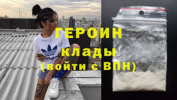 марки lsd Карпинск