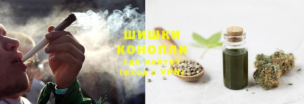 МДМА Великий Новгород