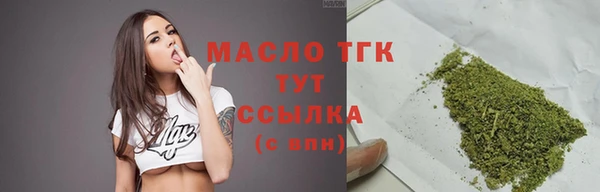 jwh Карталы
