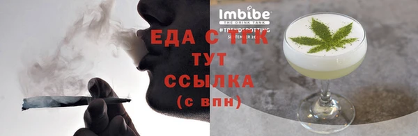 mix Каменка