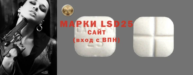 бутират Касимов