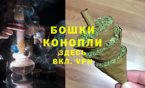 марки lsd Карпинск