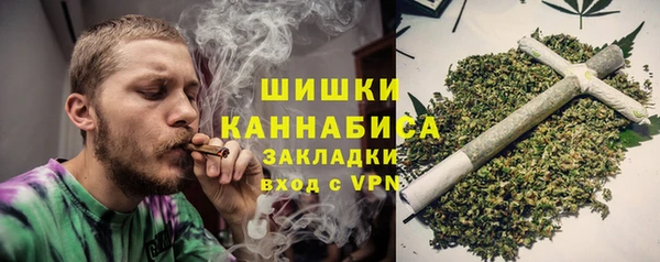 бутират Касимов