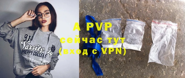 бутират Касимов