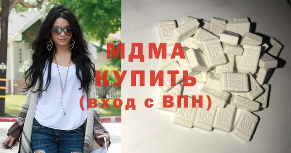 jwh Карталы