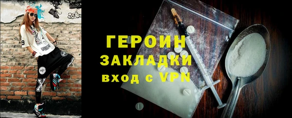 марки lsd Карпинск