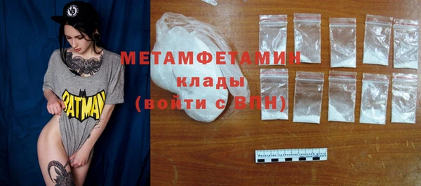 марки lsd Карпинск