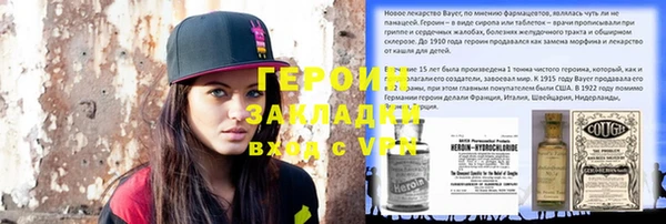 jwh Карталы