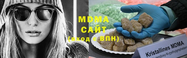 бутират Касимов