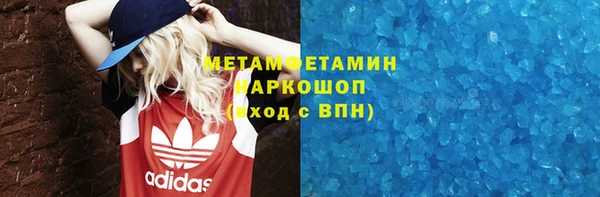 jwh Карталы