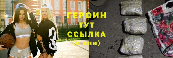 jwh Карталы