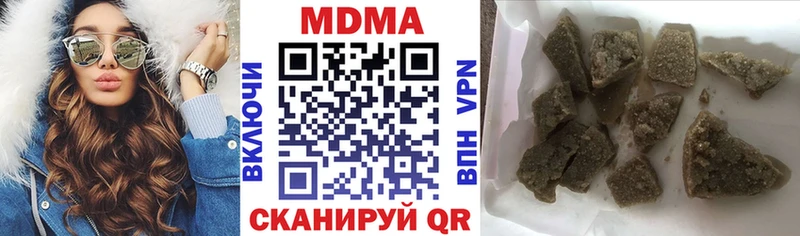 MDMA VHQ  Певек 